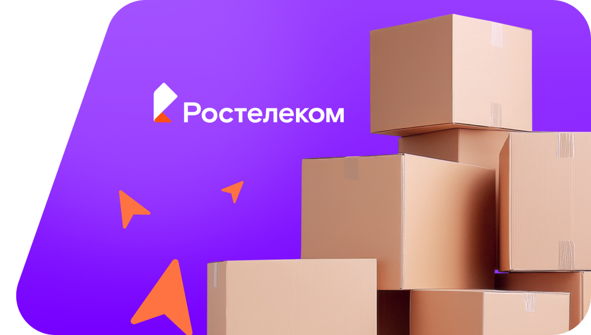 Переезд в новую квартирув&nbsp;село Запорожье (Камчатский край)